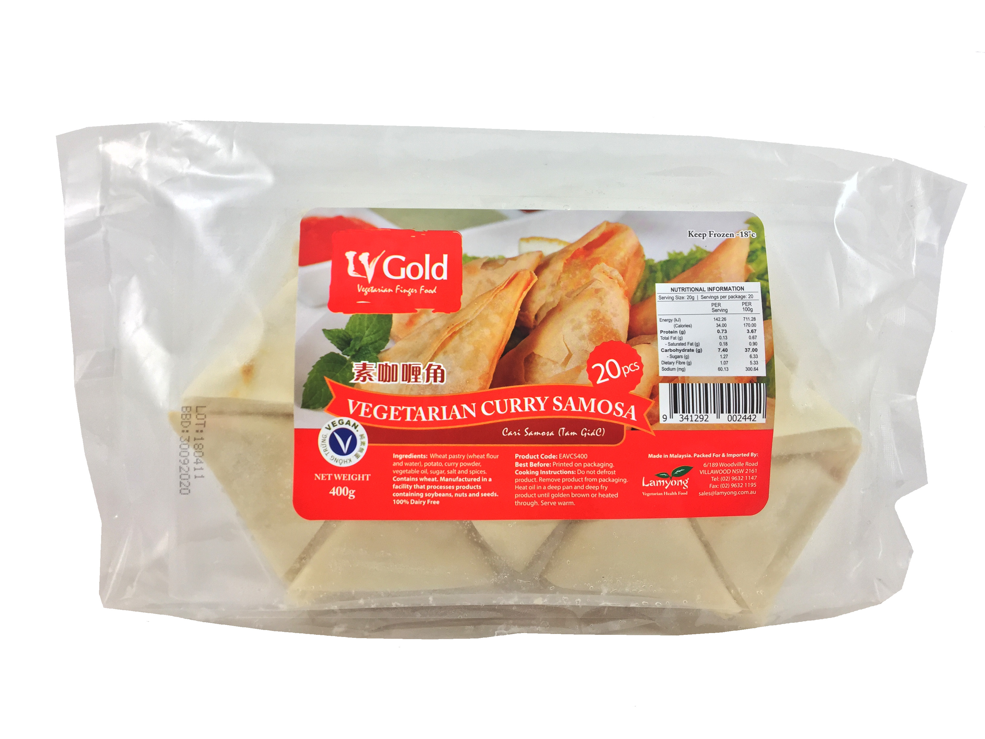 Vegetable Curry Samosa 20pcs X 20g - Click Image to Close